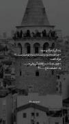هومممممممممممممممممممممممممممم