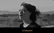 گور بابای زمان................