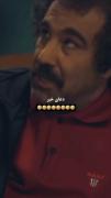 دعای خیررر....................