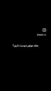 دخترا عشق فقط موتور 😎😎😎🤟🤟