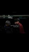 اگر به خاطر من گریه کردی......