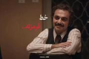 ‌‌‌‌‌‌‌‌‌‌‌‌‌‌‌‌‌‌‌‌‌‌‌‌‌‌‌‌‌‌‌‌ خط قرمزمه ! Gh