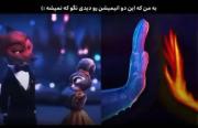 نگو نمیشه ..🫠 ‌ ‌‌‌‌‌ 