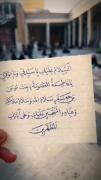 فقط صدا رو گوش کن تا دوای قلب بی قرارت شه