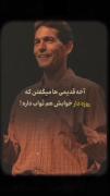 منافع روزه برای بدن.............