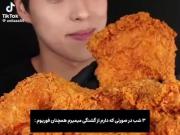 فوریو ساعت ۳ صبح درحال اینکه دارم میمیرم از گشنگی: