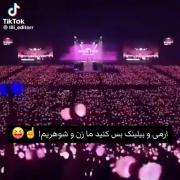 استی و مانستیز هم بچه هامونننن