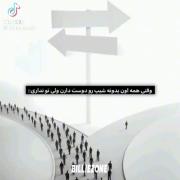 +++‌‌‌‌‌‌‌‌‌‌‌‌‌‌‌‌‌‌‌‌‌‌‌‌‌‌‌‌