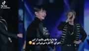 همچی آرومه من چقدر خوشبختممم☺️