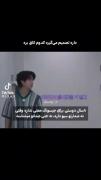 جیسونگ واقعا یجور سبک زندگیههه🤧