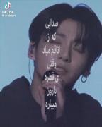 بی‌صبرانه منتظر اولین قطره ی بارونم واسه پلی کردن این شاهکار