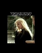 طنز عاشقانه سرگرمی...............