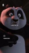 حق ترین حرف 😂🤣😂‌‌‌‌‌‌‌‌‌‌‌‌