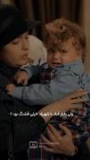 ولی رفتار قباد با شهرزاد>>💓 🫠🙃