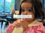 عاشق شونم 🥲🥹🫠‌‌‌‌‌‌‌‌‌‌‌‌‌‌‌