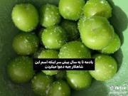 اخرشم نفهمیدیم چی شد 😂‌‌‌‌‌‌‌‌