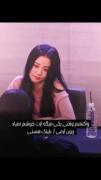 باید از خدات باشه بایه کیپاپر دوست باشی 🛐💕