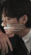 حرفی ندارمم𓂃 ‌๋. ִֶָ  ࣪𓂃๋  ִֶָ  ࣪𓂃 ‌๋. ִֶָ 𓂃 ‌๋. 