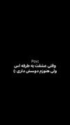 ولی هوآنگ این یوپ حقش نبود ...😭