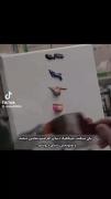 دنیای درون و بیرون.............