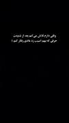 هعی ‌ ‌ ‌ ‌ ‌ ‌ ‌ ‌ ‌ ‌ ‌ ‌ ‌ 