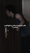 خلیج فارس ....................