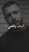 ولی شایع »»»»»»»»»»»‌‌‌‌‌‌‌‌‌‌