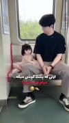اونی که پشت گوشی میگه...‌‌‌‌‌‌