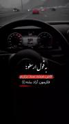 ولی هرچی از حرفای حق ارسطو بگم کم گفتم