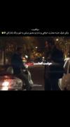 وقتی طرف جنبه معذرت خواهی نداره