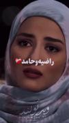 عشق به نرسیدنه... وگرنه اسمش عشق نیس