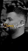غمگین متن سنگین لاتی برای استوری 