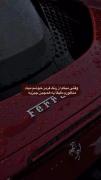 رنگ مورد علاقم:).............. 