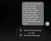 خوبم‌‌‌‌‌‌‌‌‌‌‌‌‌‌‌‌‌‌‌‌‌‌‌‌‌‌‌...