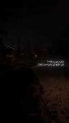 ذات سه حرفه ولی داشتنش خیلی حرفه...:)
