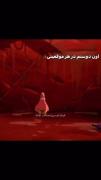 بگید شما همه همچین دوستی دارین