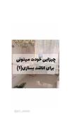 ♧♡ایده برای تزیین اتاق ♧◇( درخواستی )🥰