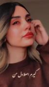  دلتنگتم عزیزم..!(🖤🥀❤️‍🩹❤️‍🩹