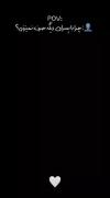 حقققققققققققققققق تااااا ابدددد