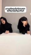 منو دوستم که وانمود میکنیم همدیگر رو نمیشناسیم که جدامون نکنن😂😂🤣