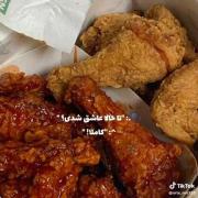 ک‍ ‍ا م‍ ‍ل‍ ‍ا 😌