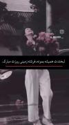 روزت مبارک فرشته ی زمینی 🤍🫂...
