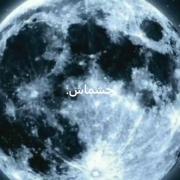 تقدیم به همه ی دخترا🩹❤️🫂. .