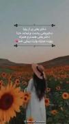 روز دختر.. .