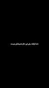 روز دختر مبارک 🎉🎉🎉🎉. .