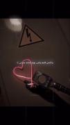 (مخاطب)s.y.... .