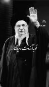 رهبرم تو به آرزوت رسیدی 🥺🖤🇮🇷