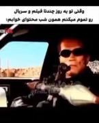 نگید مث من خواب فیلمارو میبینیددددد😭😭💔