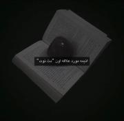 +++++++++++++++++++++++++++++++++