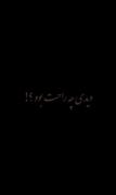 ‌‌‌‌‌‌‌‌‌‌‌‌‌‌‌‌‌‌‌‌‌‌‌‌‌‌‌‌‌‌‌‌ایموووی نوشته عاشقانه . ..